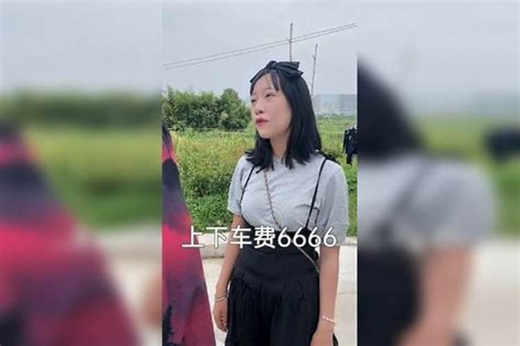 女人堕胎的面相特征