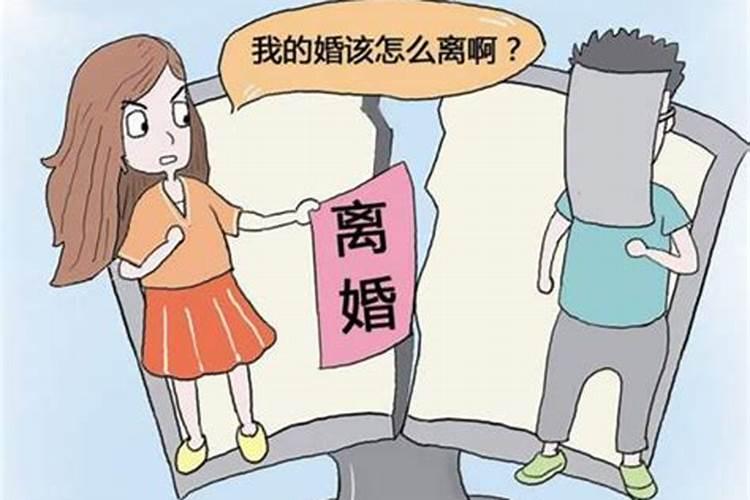 身边总有小人怎么化解