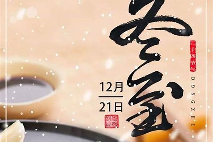 君子乐得做君子,小人枉自做小人。山中自有千年树,世上难逢百岁人。是...