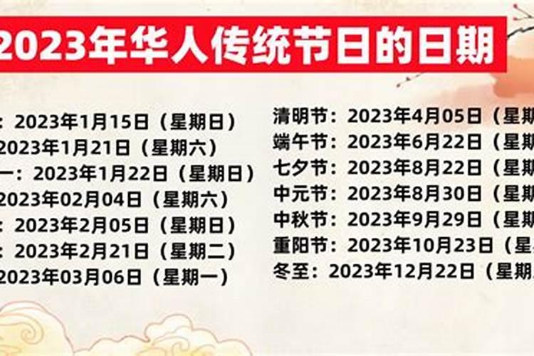梦见女朋友离开了我的预兆