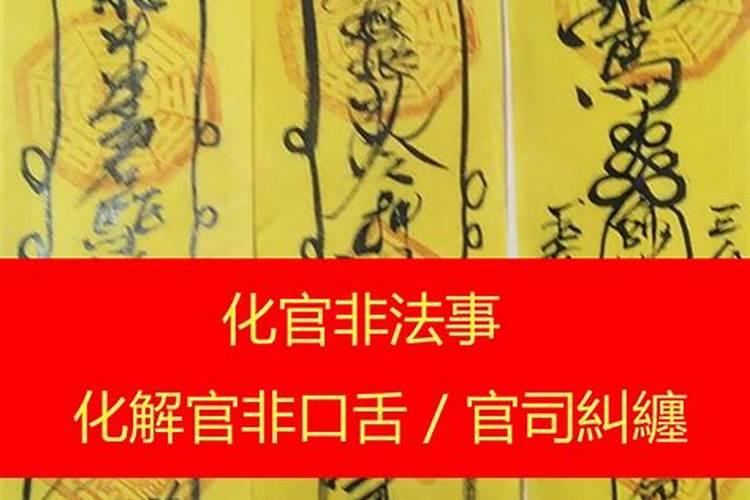为什么有人运气差总是输钱,怎么办啊？