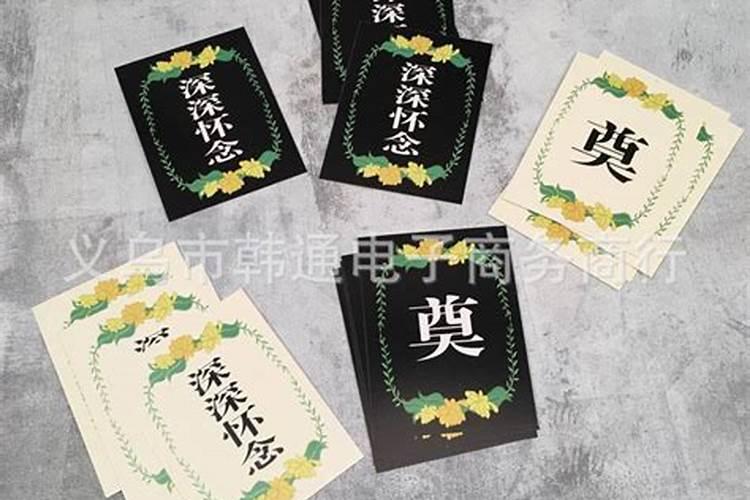 梦见好多虫子是什么意思(周公解梦)