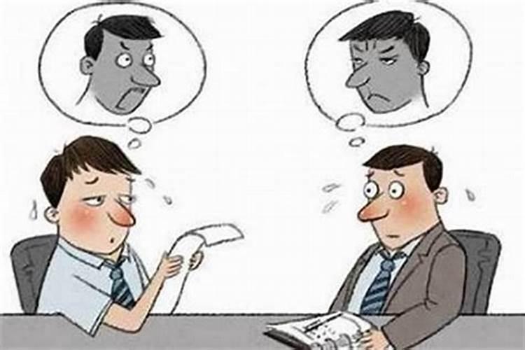 化解矛盾纠纷工作措施