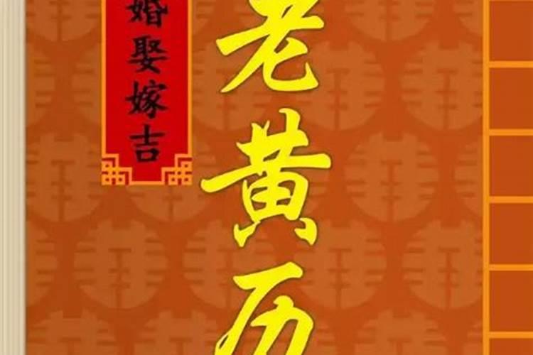 属猴人运气最好的年份