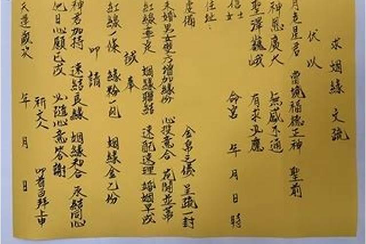 算八字一年可以算两次的吗？