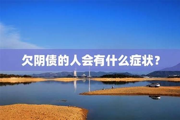补财库 一般烧多少元宝