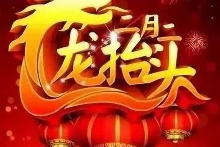 女孩几点出生时辰好