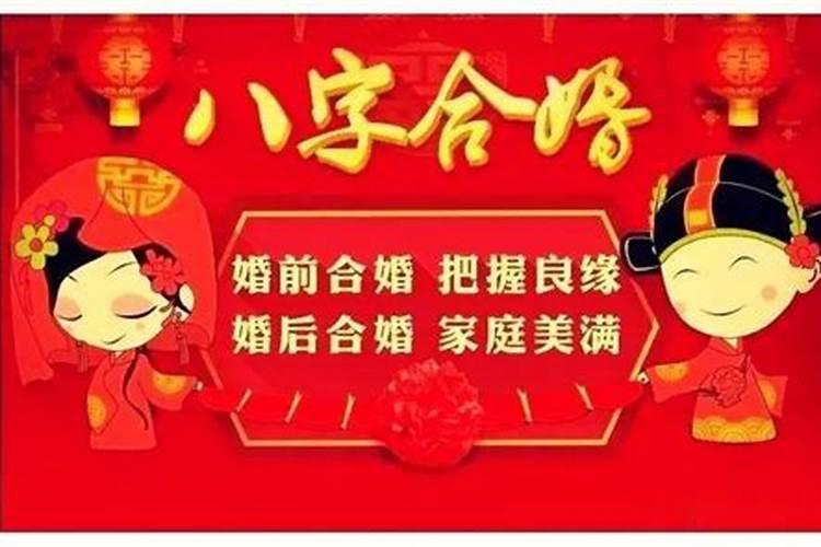 如何对付给你设局的人呢