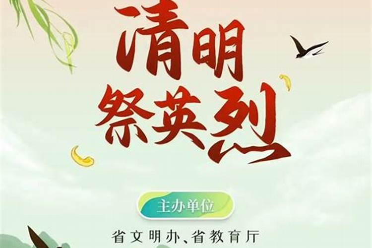 说春是石阡哪个民族的风俗 说春是石阡什么民族的风俗