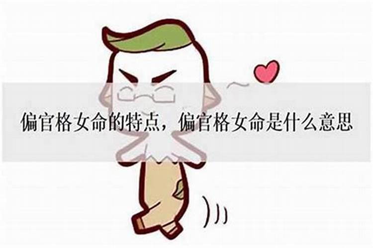 梦见大黑狗很凶但没咬我