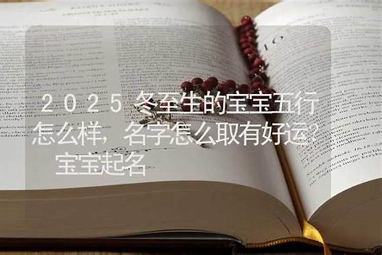 什么头像旺财旺运