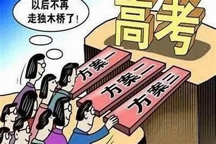 文昌位在家里哪个位置 文昌位摆放什么好