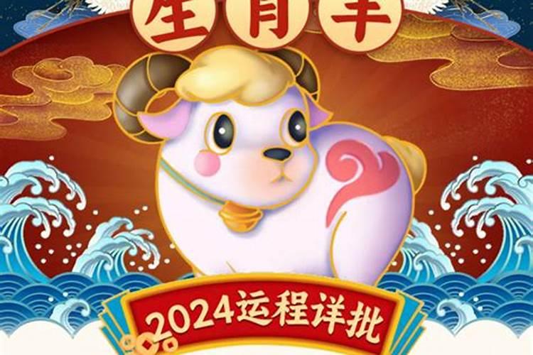 怎样为堕胎灵婴超度