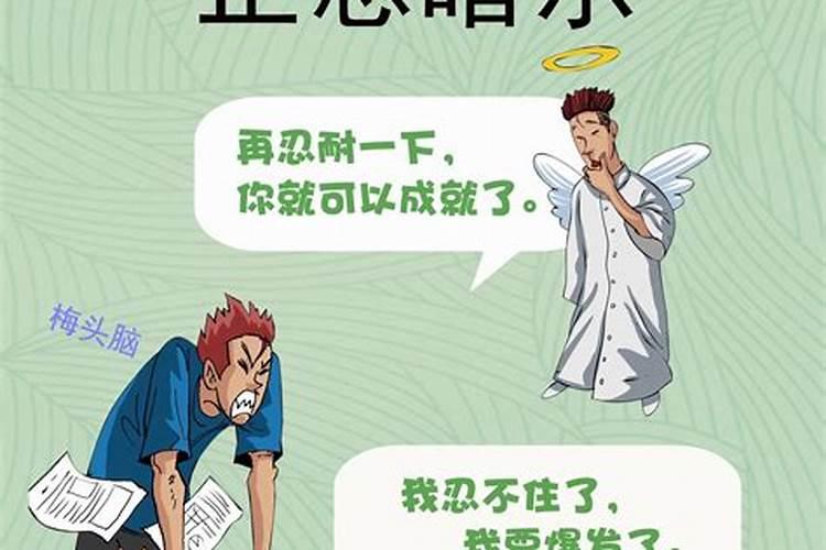 长治人过春节有哪些风俗习惯呢