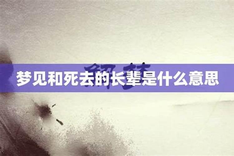 婚姻算命到底准不准？