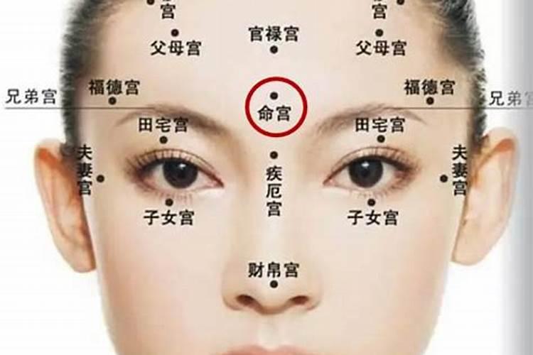 生辰八字测姻缘,生辰八字测姻缘