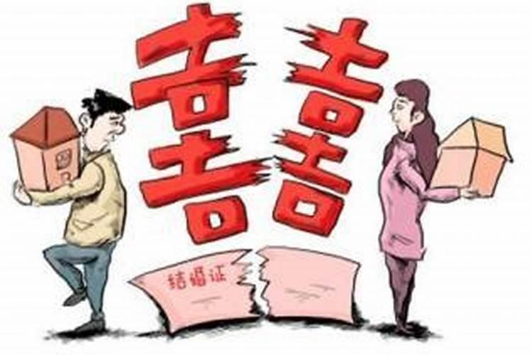 阴阳债怎么计算的？