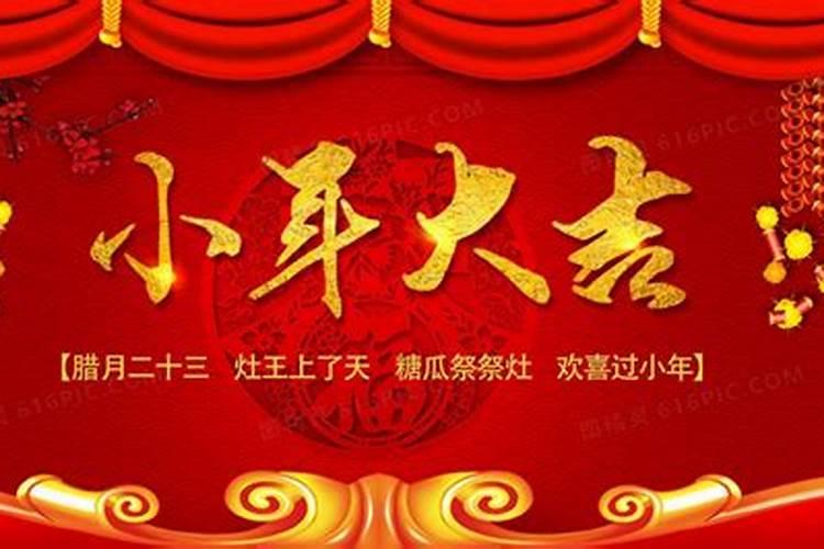 家里老人去世,会影响儿女的运气吗？