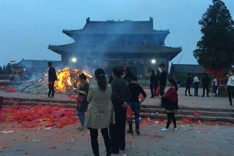 道家三月十五是什么日子