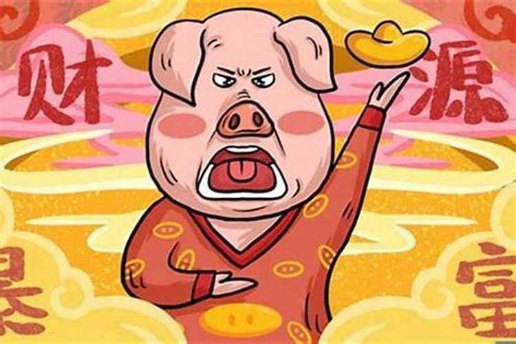 两个人八字合不合怎么看