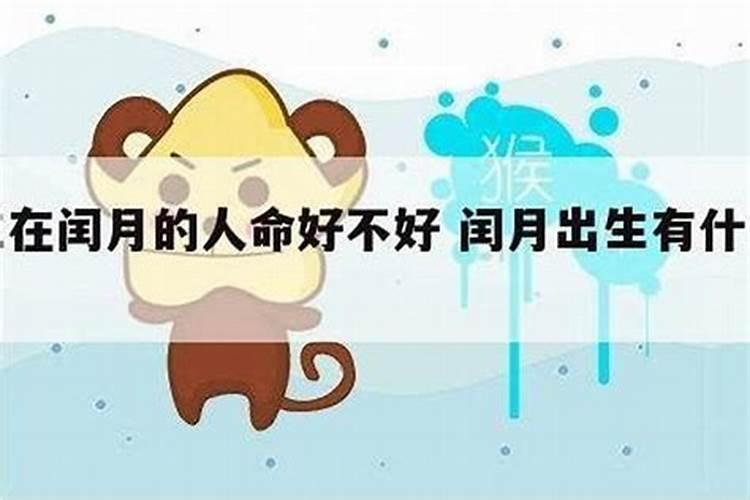 八月初六适合搬家吗