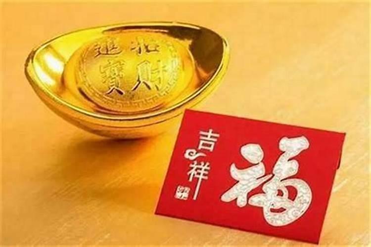 与鼠相合的属相是什么