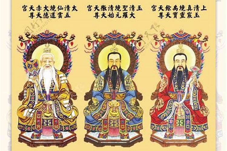 请问道教音乐名曲有哪些？