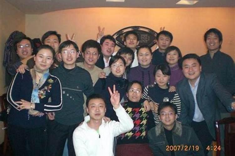 梦到同学聚会预示着什么？