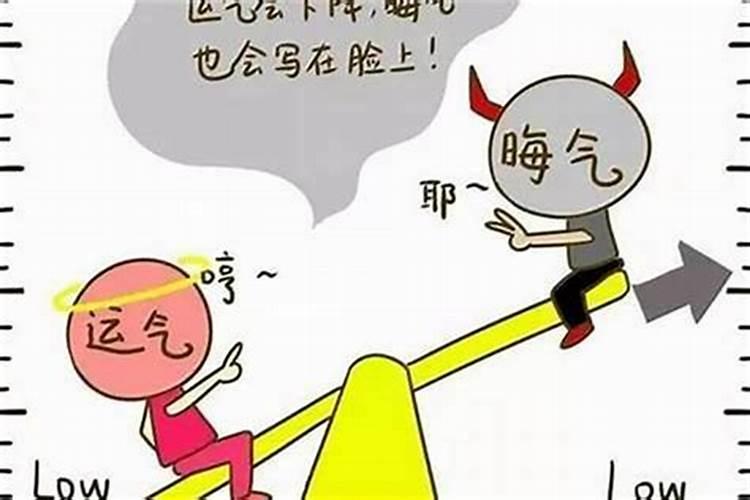 冬至过了就到腊八节了吗 冬至过多久是腊八