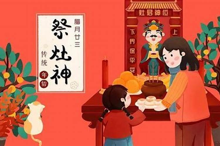赞皇县出嫁闺女都有什么习俗
