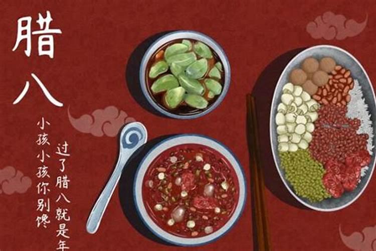 烟火璀璨十二月是什么属相,一到十二月五行分别属什么？