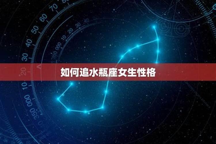 我是公历三月十五,也就是农历一月三十,身份证生日也是一月三十,那星 ...