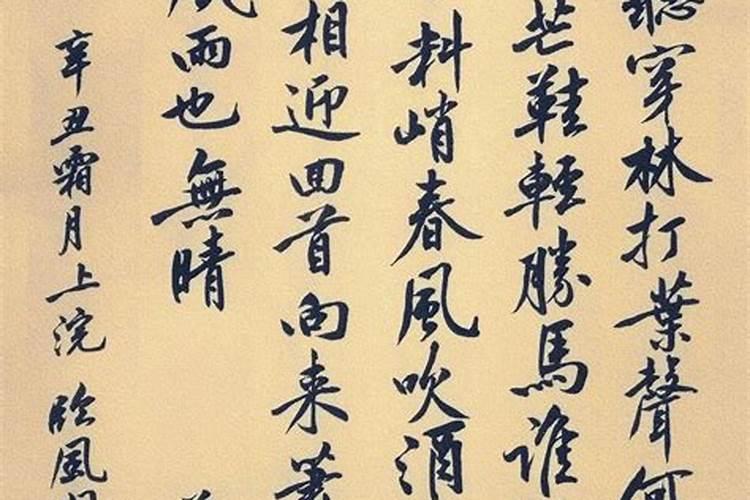 为什么我身边小人总是那么多？