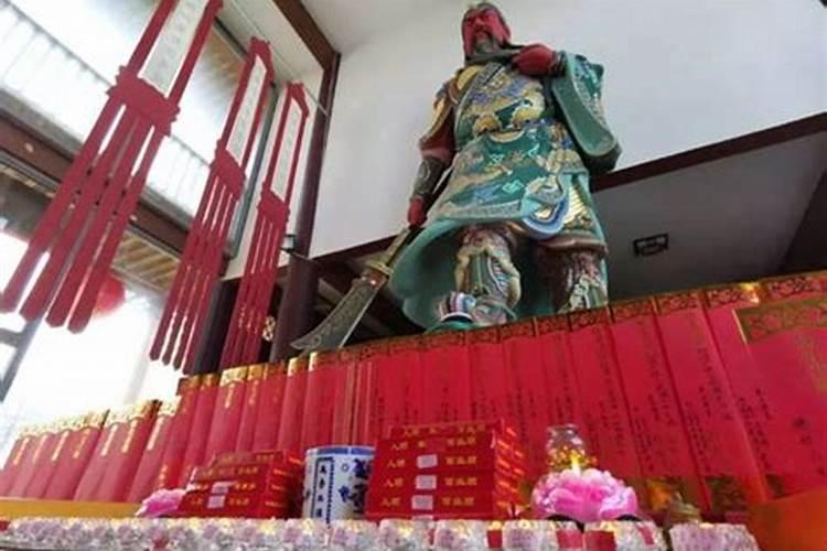 给关公上供的供品准备什么