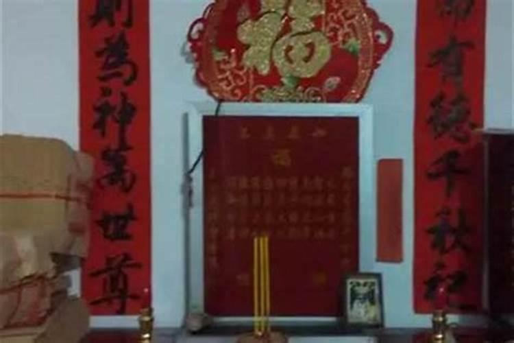 太岁挂在哪里