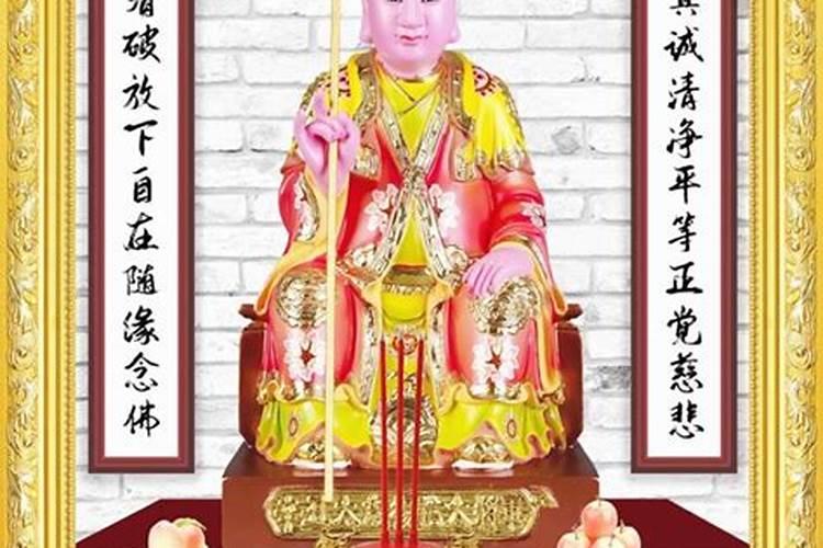 奇门遁甲太岁是什么