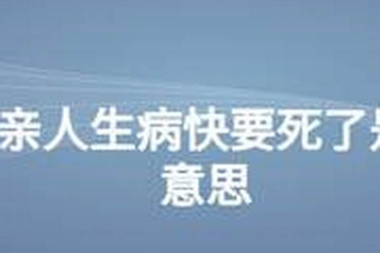 冬至是进补黄金时间 五款食谱帮你改善体质