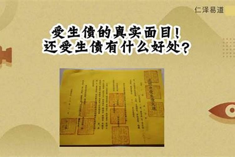 结婚看日子是看俩人的八字合与不合吗？看日子有那么重要吗？不看又会...