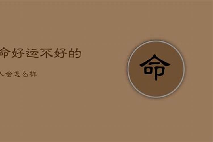 请大师看风水需要注意什么