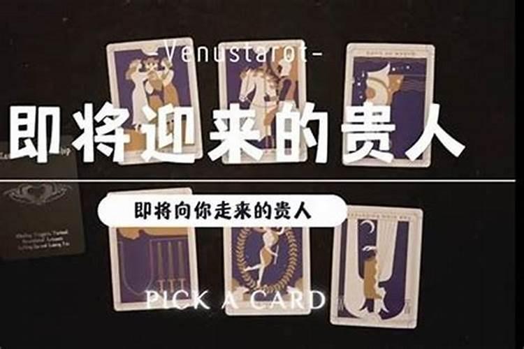 女人梦见闺蜜怀孕什么预兆