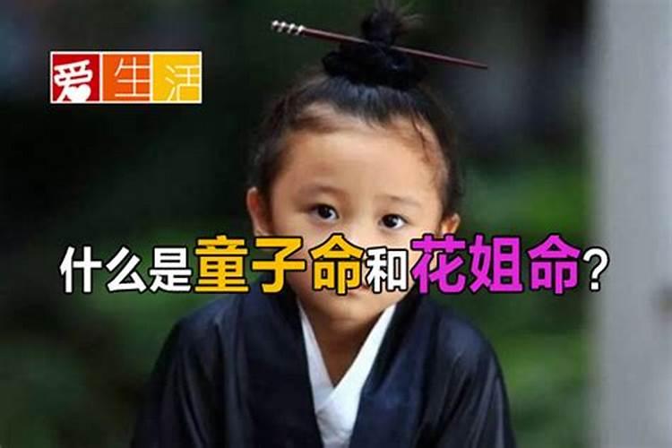 人死了请道士做法有什么用