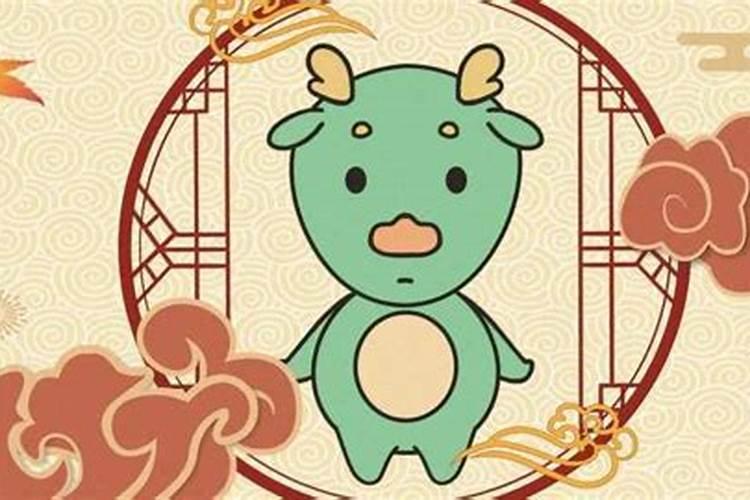 本命年忌讳什么
