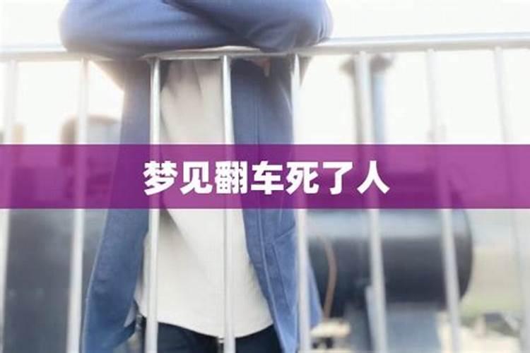 超度牌位怎么写