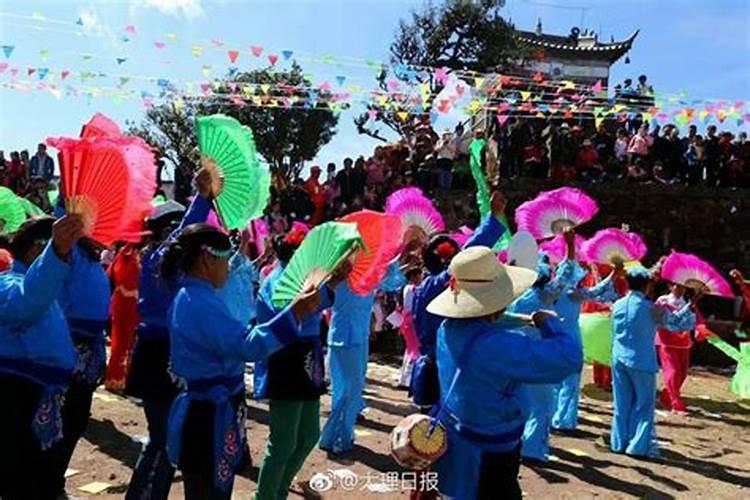 弥渡县历史文化