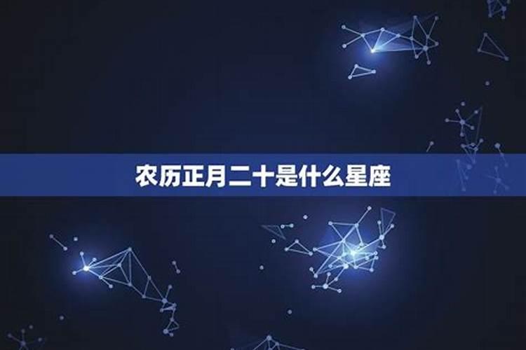 1962年属虎2024全年运势及运程详解