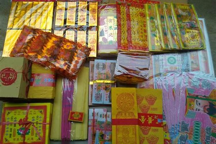 湖南邵东(邵阳)的风俗习惯有哪些？