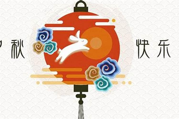 邵东春节说明文