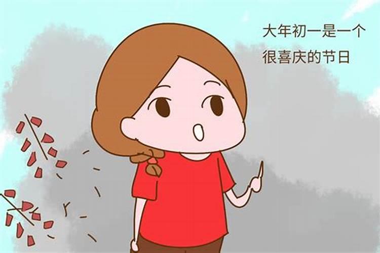 湖南的习俗