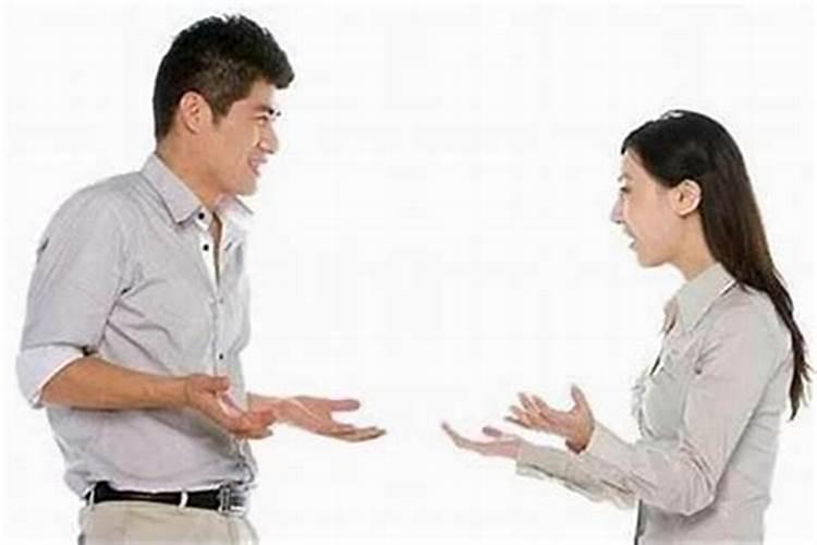 女友说和我八字不合,急急急!!!