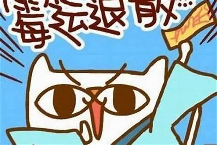 阴历十月一日是什么节